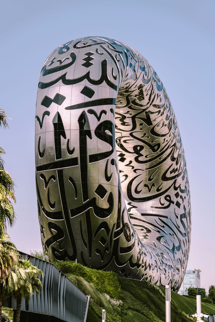 Dubai, United Arab Emirates