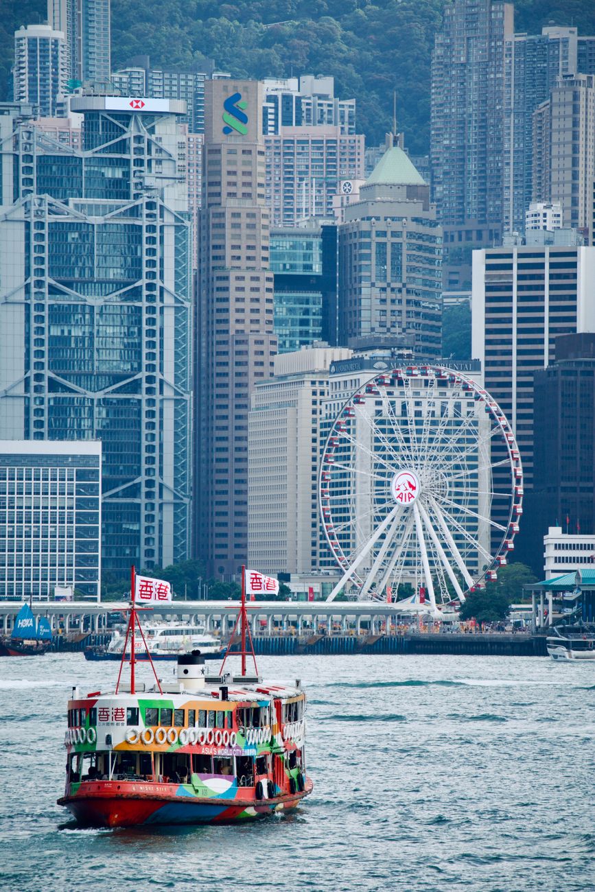 Hong Kong, Hong Kong