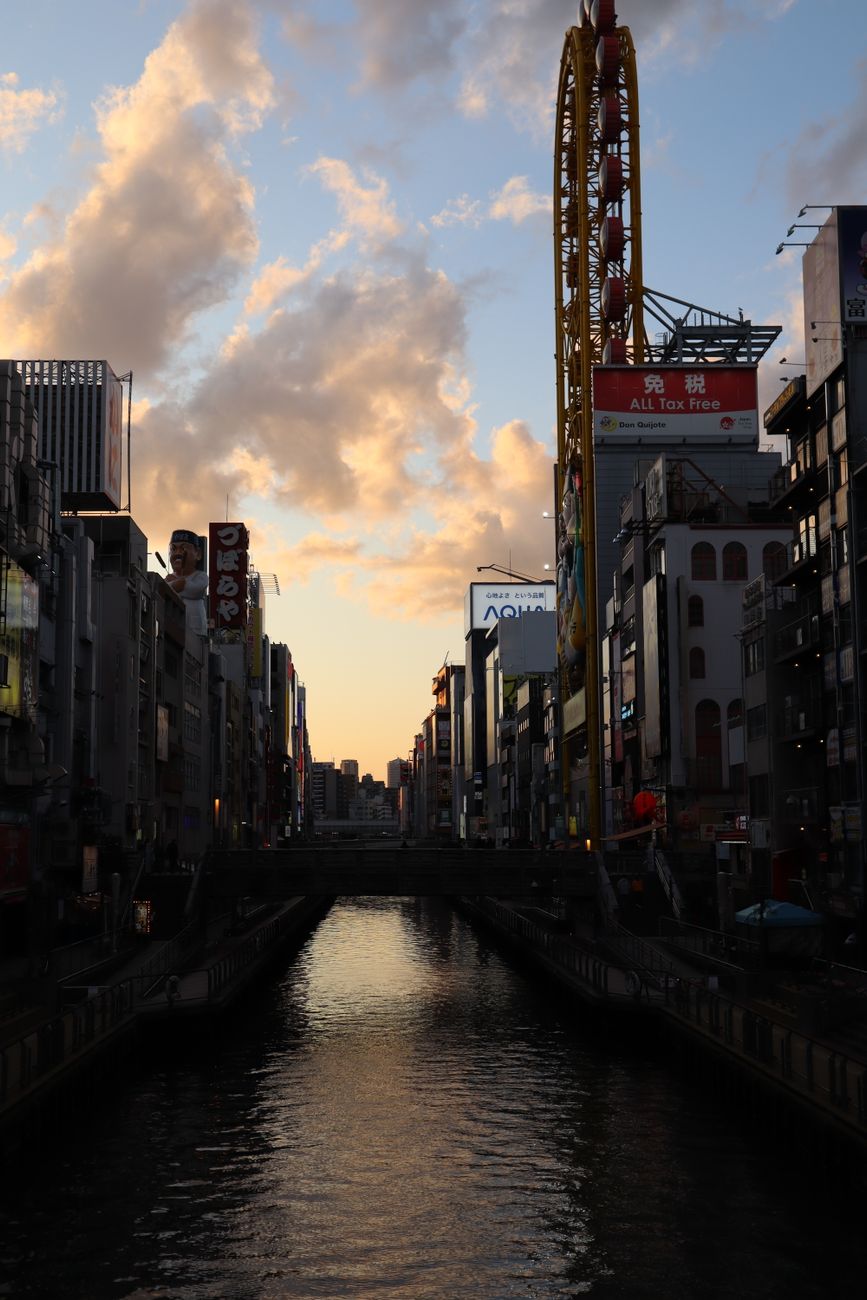 Osaka, Japan