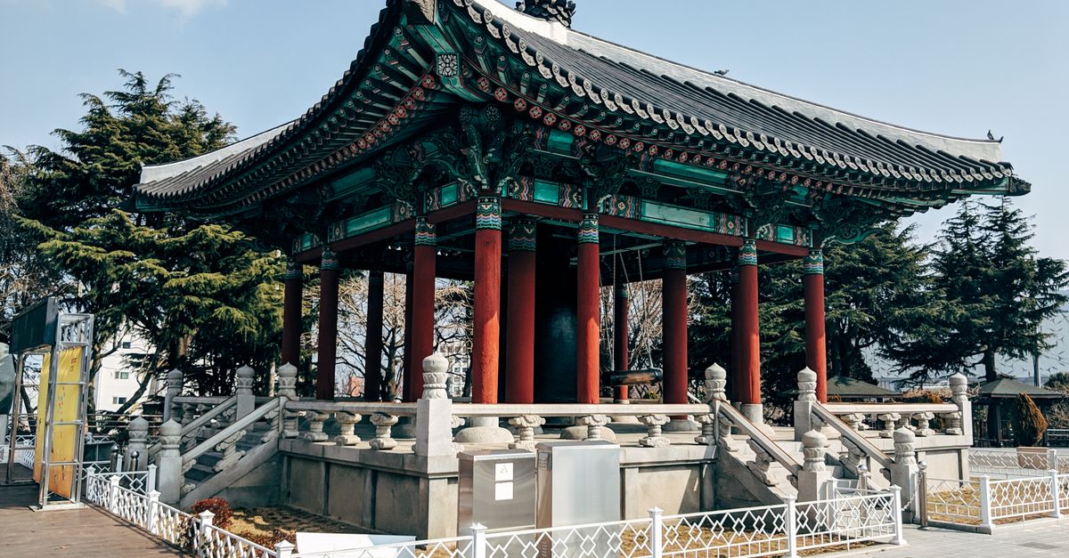 Daejeon, South Korea