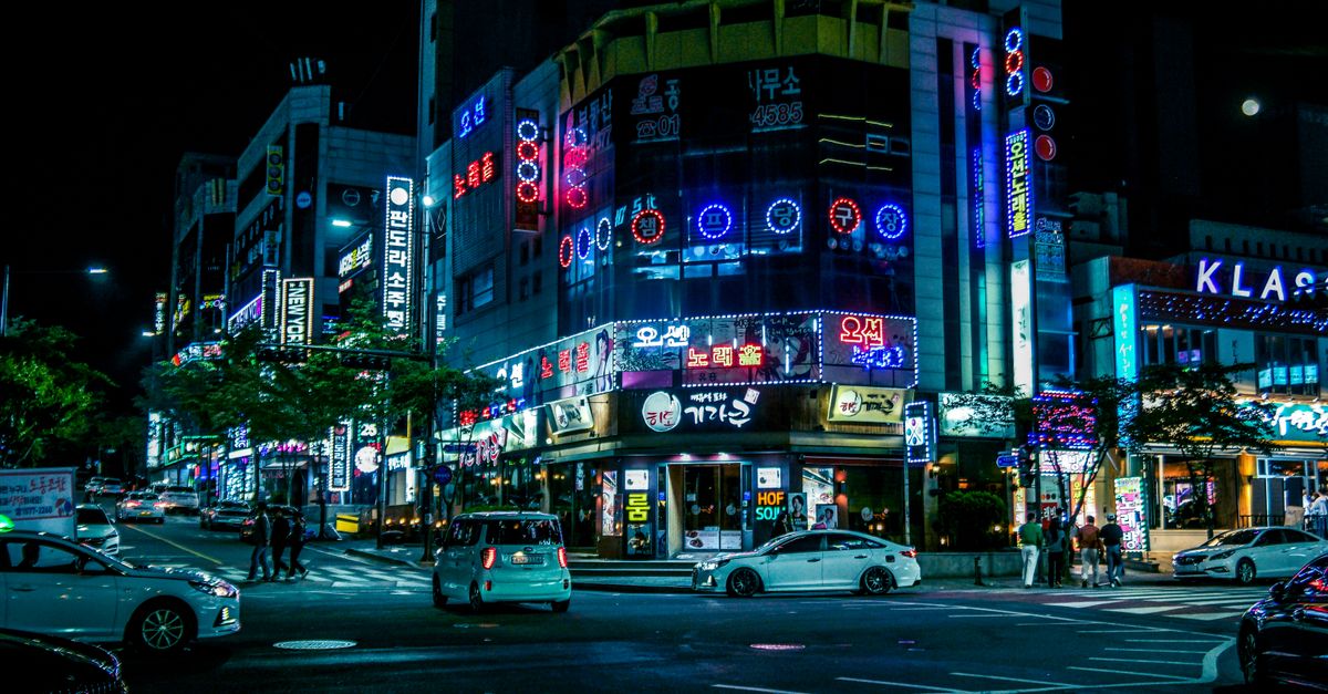 Gwangju, South Korea