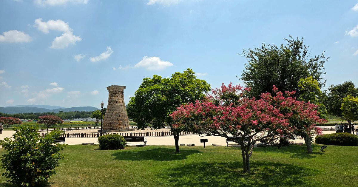Gyeongju, South Korea