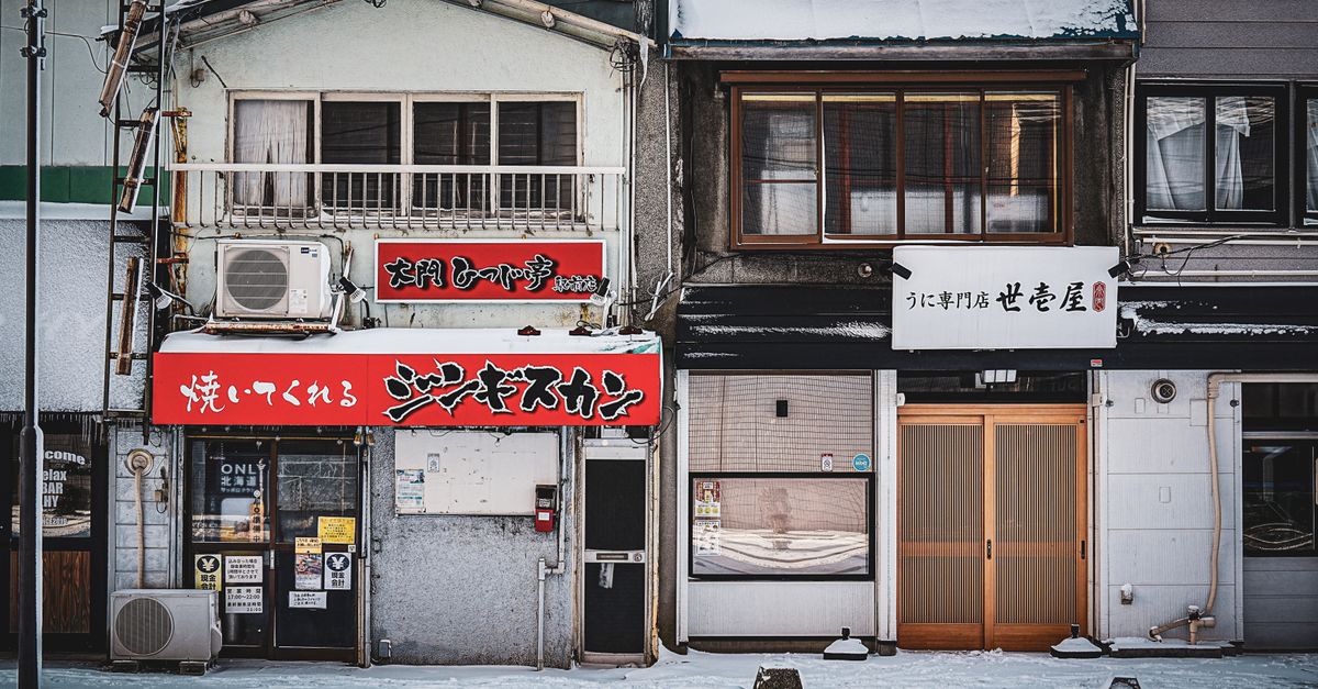 Hakodate, Japan
