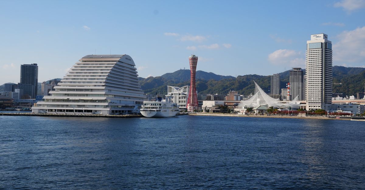 Kobe, Japan