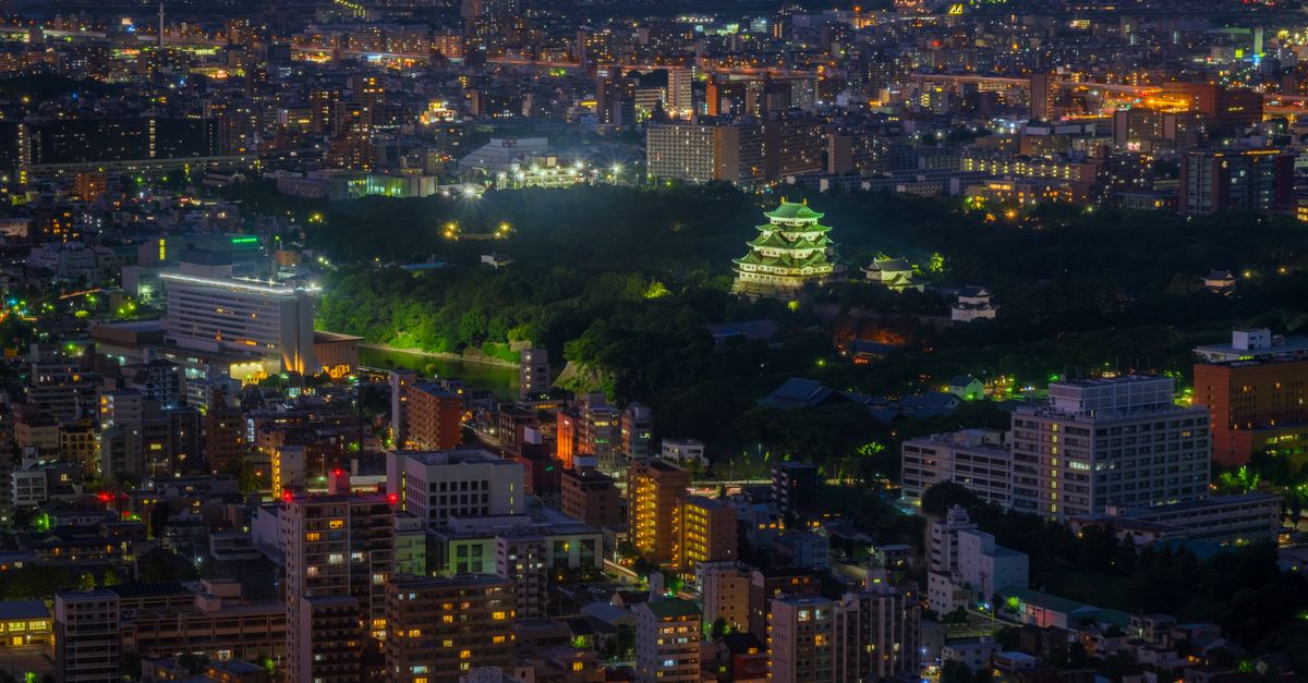 Nagoya, Japan