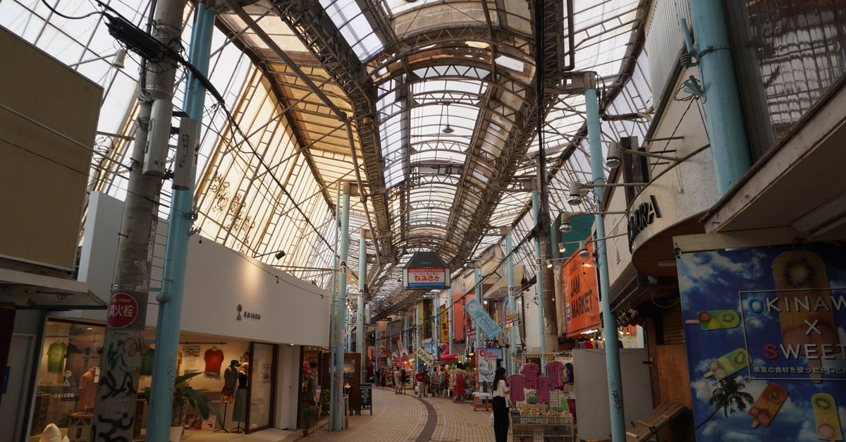 Naha, Japan