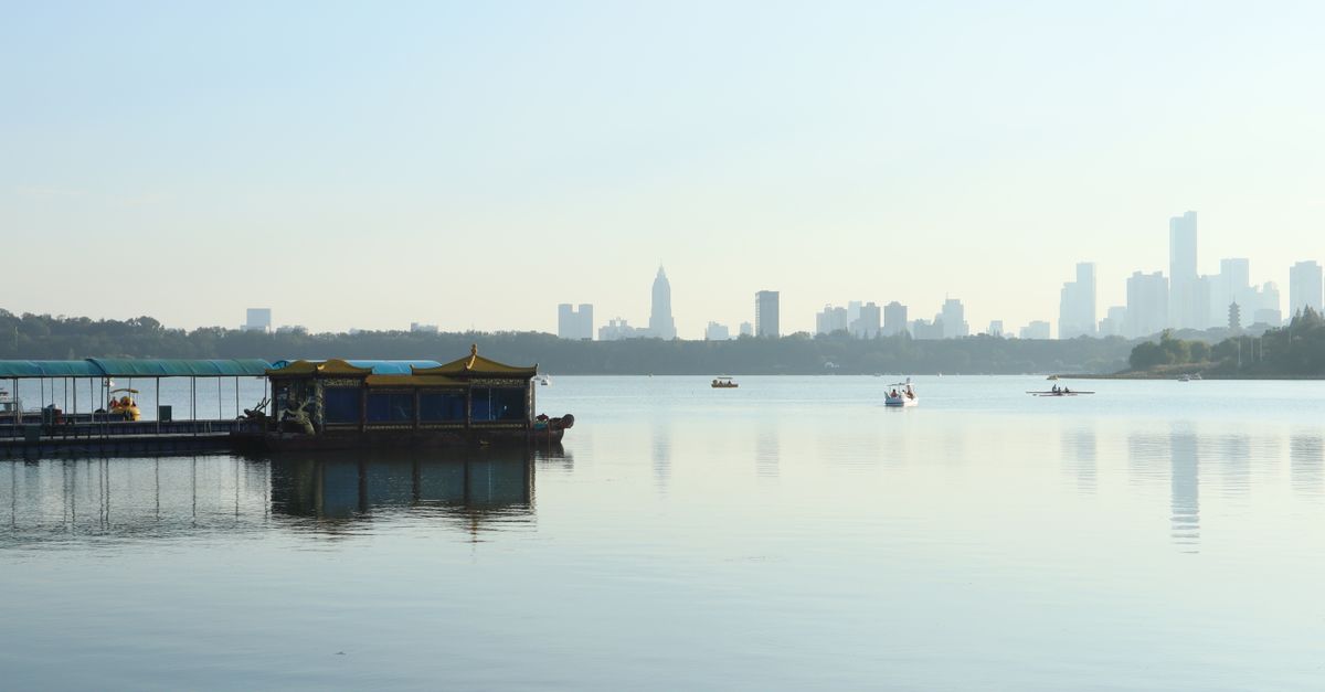 Nanjing, China