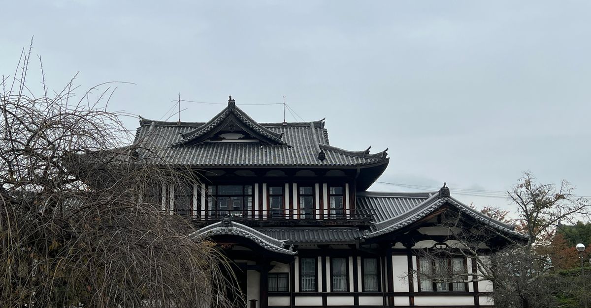 Nara, Japan