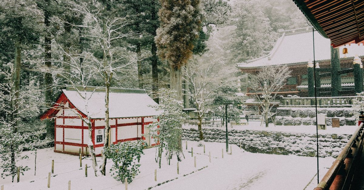 Nikko, Japan