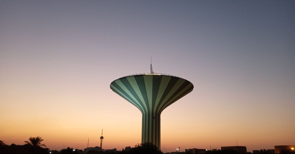 Riyadh, Saudi Arabia